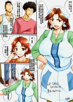 第98页图