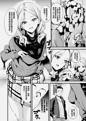 第105頁圖