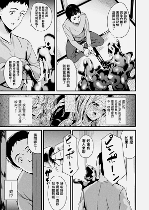 第116頁圖