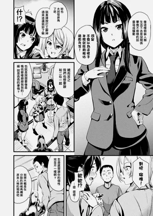 第119頁圖