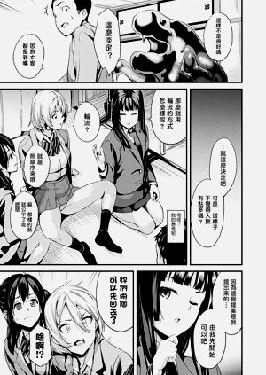 第120頁圖