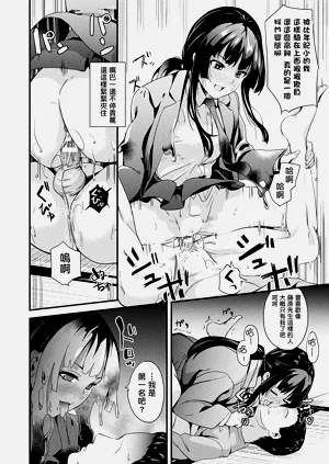 第127頁圖