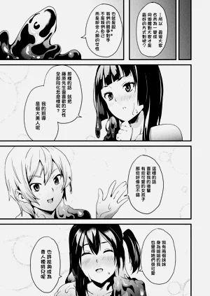 第134頁圖