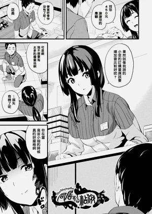 第136頁圖