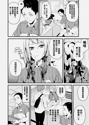第137頁圖