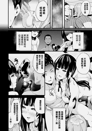 第139頁圖