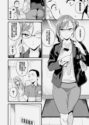 第143頁圖