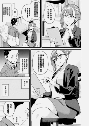 第144頁圖