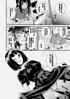 第157頁圖