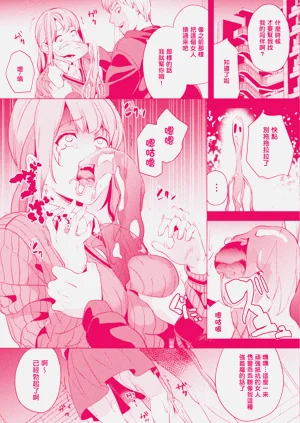 第164頁圖