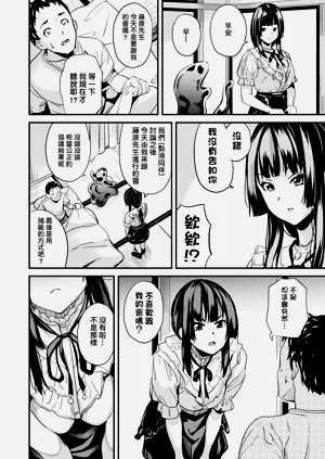 第167頁圖