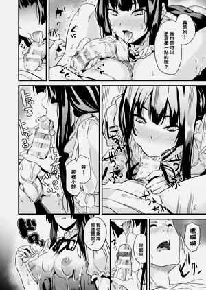 第173頁圖
