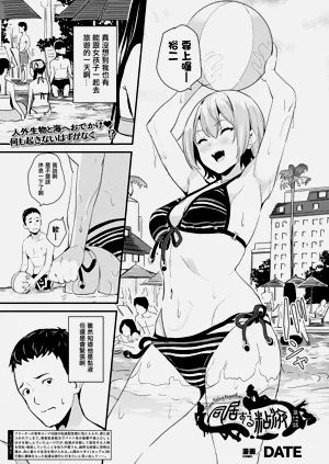 第186頁圖