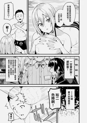 第188頁圖