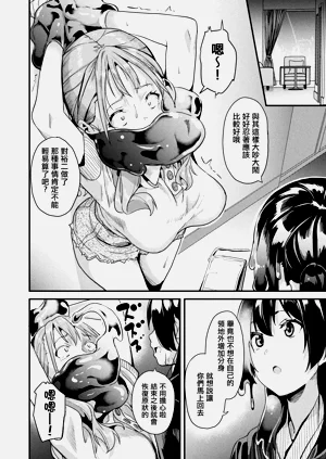 第193頁圖