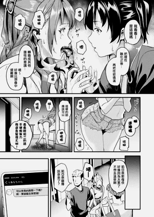 第194頁圖