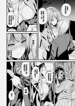 第227頁圖