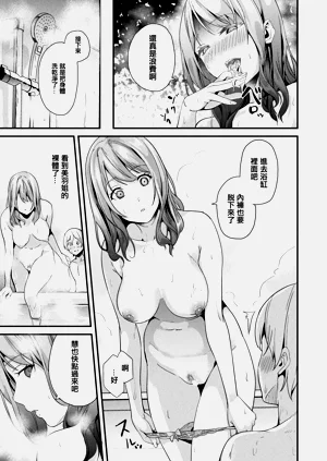 第238頁圖