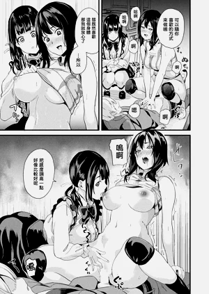 第260頁圖