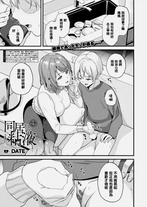 第266頁圖