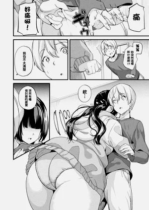 第273頁圖