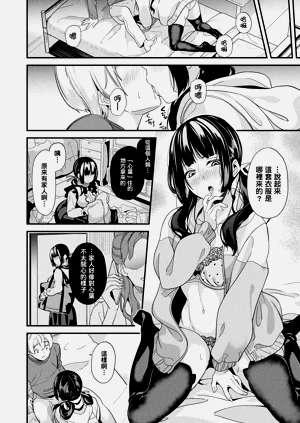 第275頁圖