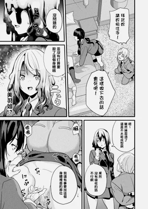 第298頁圖