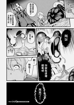 第305頁圖