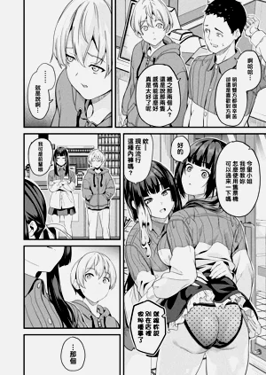 第309頁圖