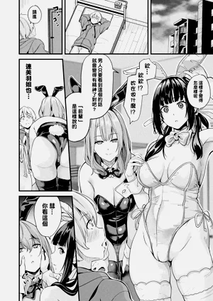 第311頁圖