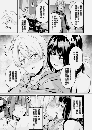 第314頁圖
