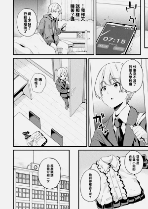 第325頁圖