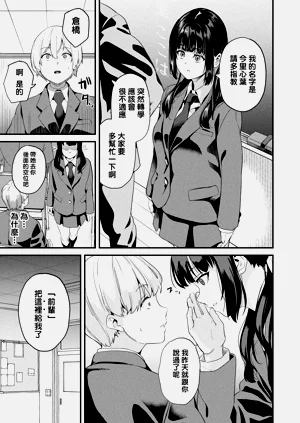 第326頁圖