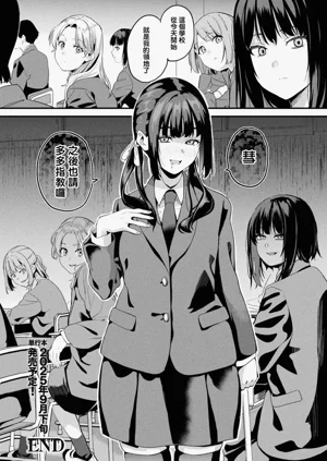 第327頁圖