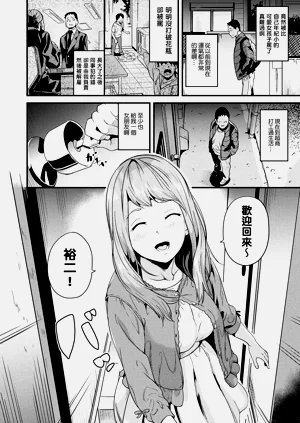第5頁圖