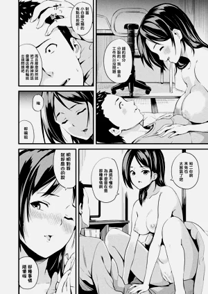 第99頁圖