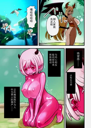 第11頁圖