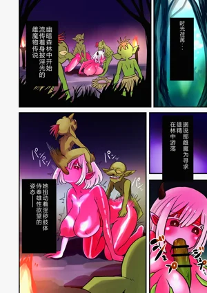 第12頁圖