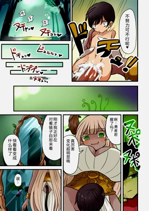 第6頁圖