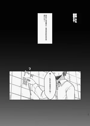 第32頁圖