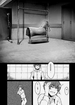 第33頁圖