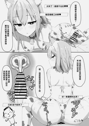第12页图