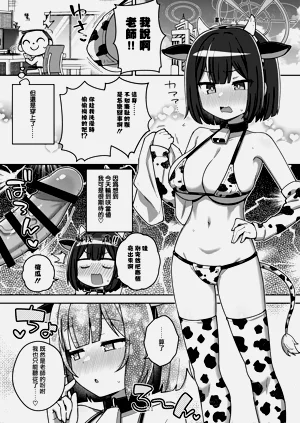 第22页图