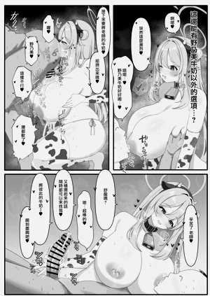 第35页图