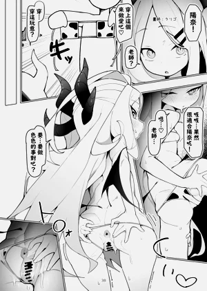第39页图