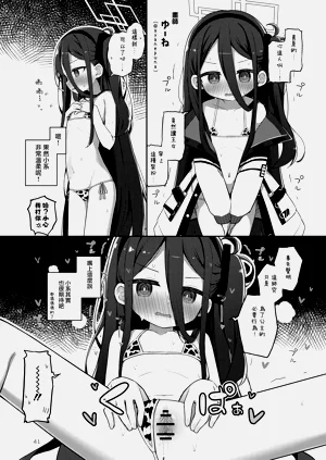第42页图