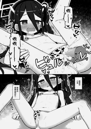 第44页图