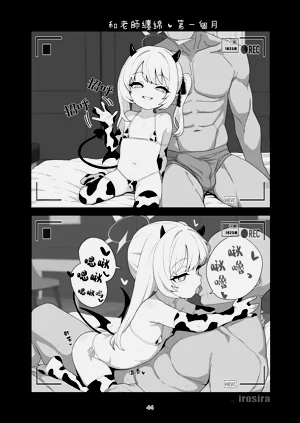 第45页图