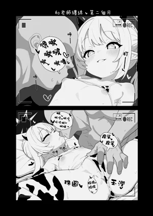 第46页图