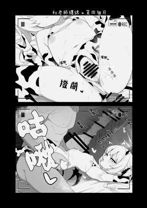 第48页图